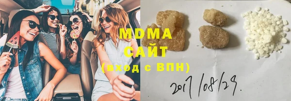 кокс Майский