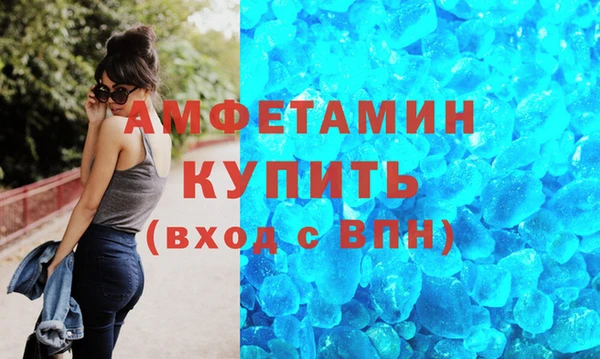 кокс Майский