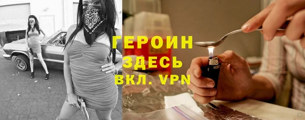 кокс Майский