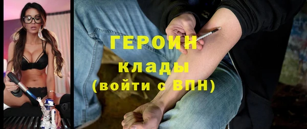 а пвп мука Магадан