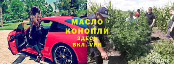 кокс Майский