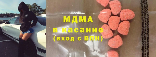 СК Медвежьегорск