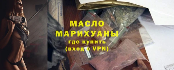 кокс Майский