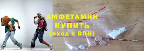 тгк Магас