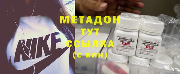а пвп мука Магадан