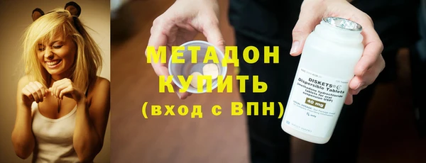 а пвп мука Магадан