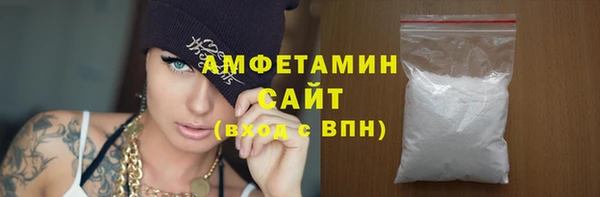 кокс Майский