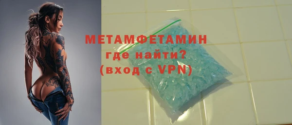кокс Майский
