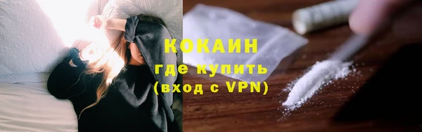 кокс Майский
