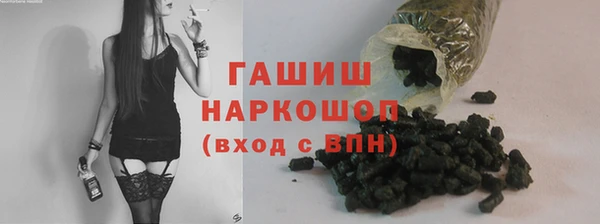 кокс Майский