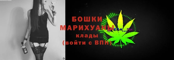а пвп мука Магадан