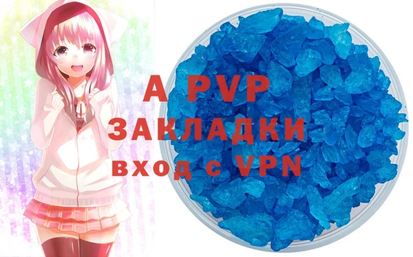 кокс Майский
