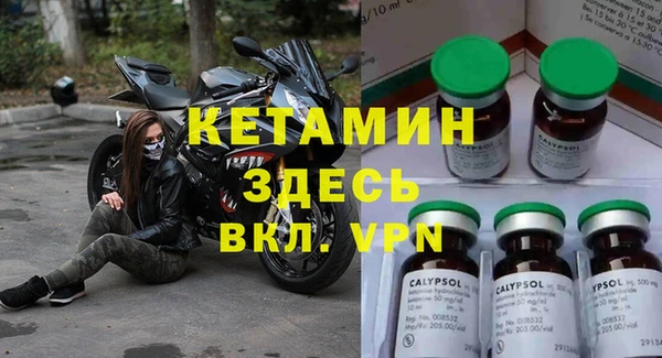 кокс Майский