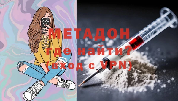 а пвп мука Магадан