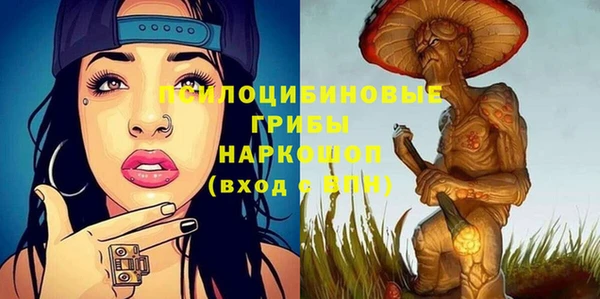 кокс Майский