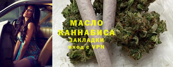 а пвп мука Магадан