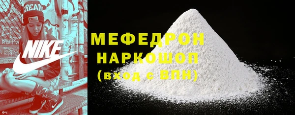 кокс Майский
