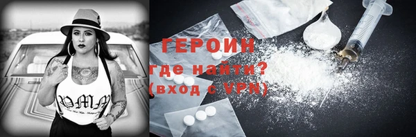 а пвп мука Магадан