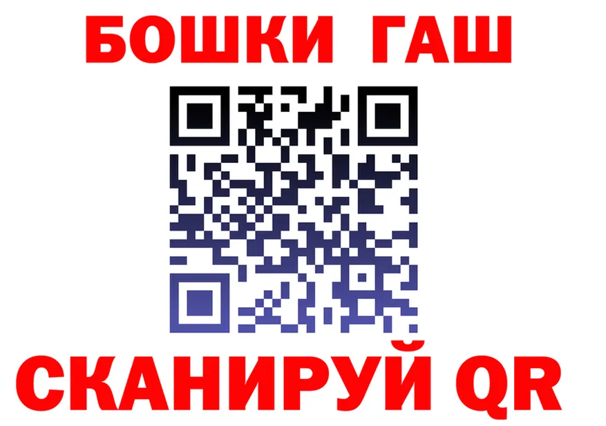 А ПВП СК ССЫЛКА площадка OMG Староминская