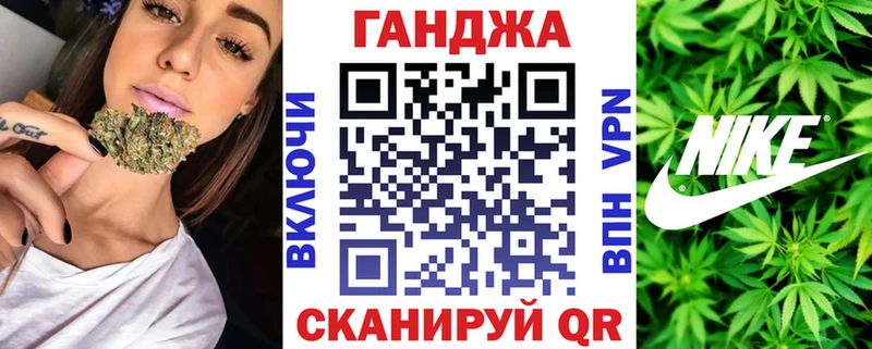 Бошки марихуана ГИДРОПОН  Купить закладки  Староминская 